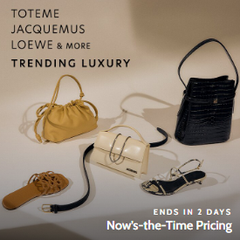 Gilt：时尚热卖！入手 Prada、罗意威、Fendi 等 低至6折+新人价更低 购物返利请关注公众号：芒省真好省