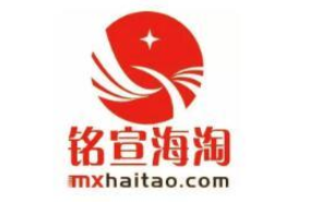 <a href='https://www.mxhaitao.com/' class='hyperlinked' target='_blank'>铭宣海淘</a>