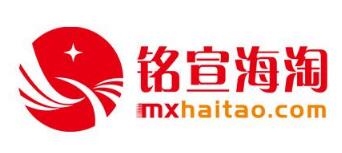<a href='https://www.mxhaitao.com/' class='hyperlinked' target='_blank'>铭宣海淘</a>