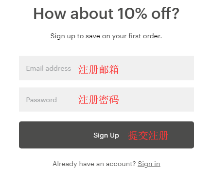 Everlane美国官网海淘教程 Everlane美国网站海淘购物攻略