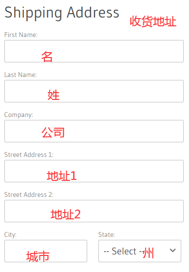 Albee Baby美国官网海淘下单攻略 Albee Baby官网海淘购物教程